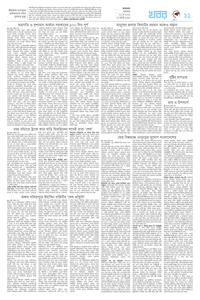 page11