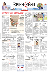 page1
