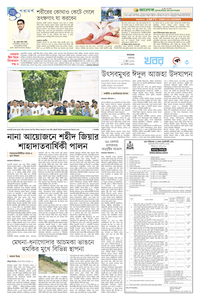 page3