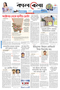 page1