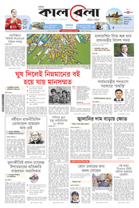 page1