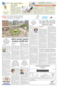 page3