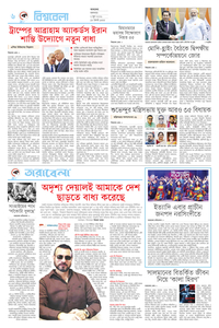 page6