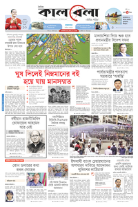 page1