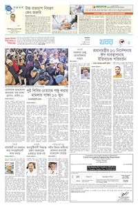 page3