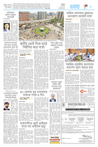 page5