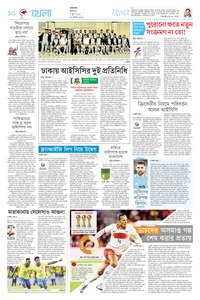 page10