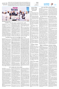 page11