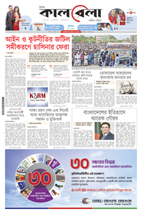 page1