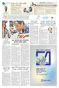 page3