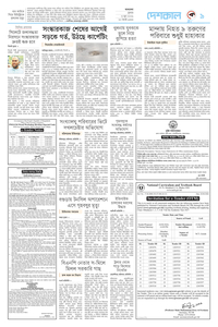 page9