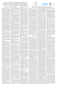 page11