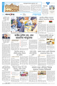 page12