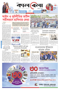 page1