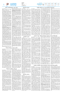 page2