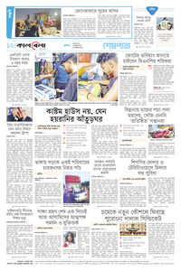 page12