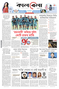 page1