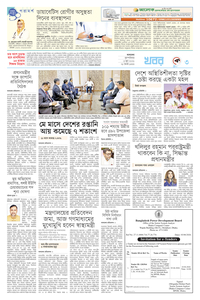 page3