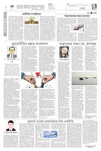 page4
