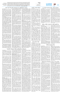 page11