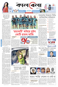 page1