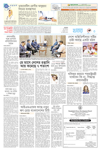 page3