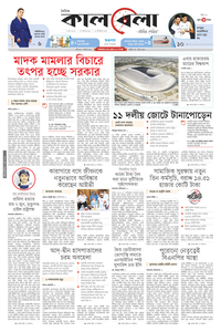 page1