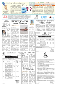 page3