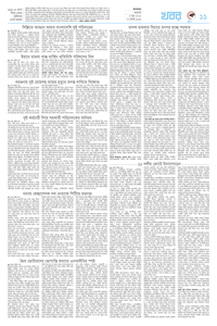 page11