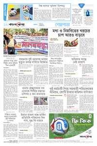 page12