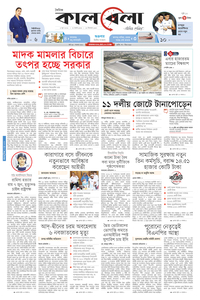 page1