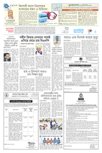 page3