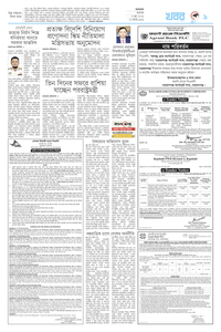 page9