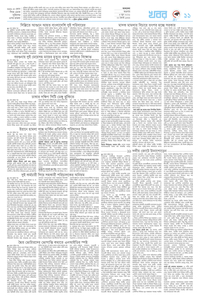 page11