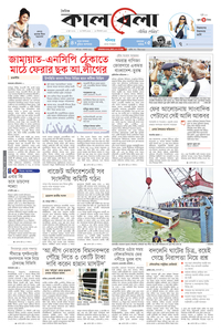 page1