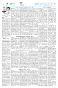 page2