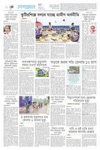 page8