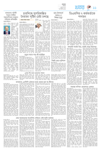 page11