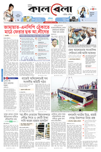 page1