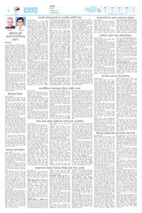 page2