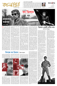 page5