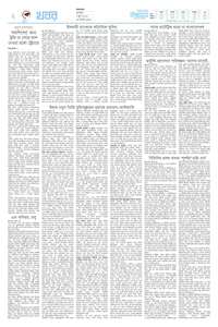 page2