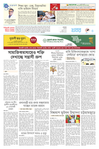 page3