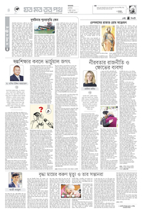 page4