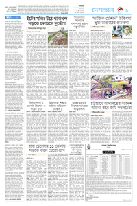 page9