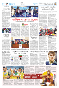 page10
