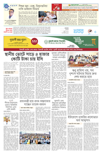 page3
