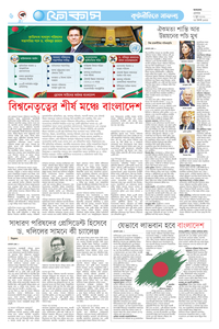 page6