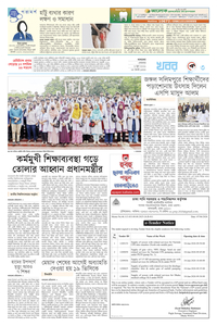 page3