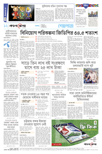 page12